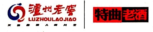 重庆佰酿品牌营销策划有限责任公司