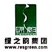 绿之韵生物工程集团有限公司安徽省分公司
