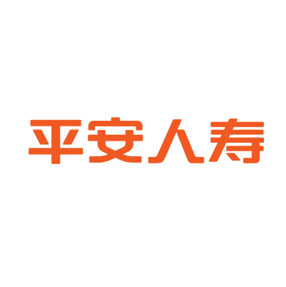中国平安人寿保险股份有限公司铁岭中心支公司开原营销服务部
