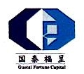 上海国泰福呈股权投资管理有限公司分公司