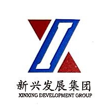 广州新兴韶钢投资管理有限公司