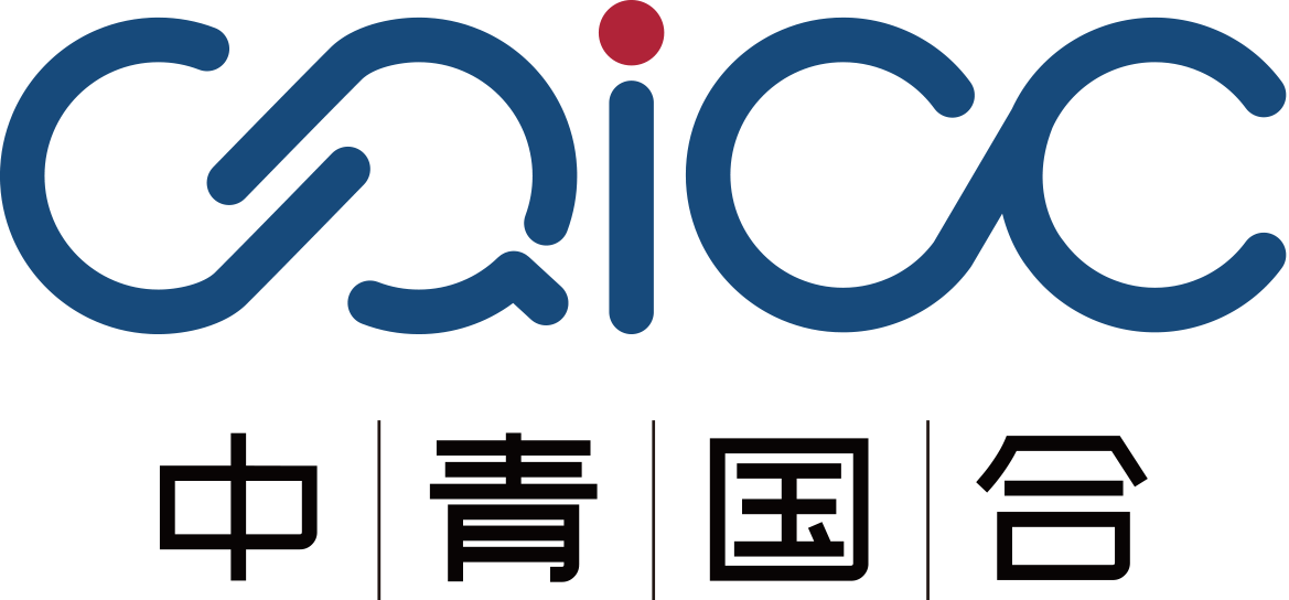 中国青岛国际经济技术合作（集团）有限公司上海分公司