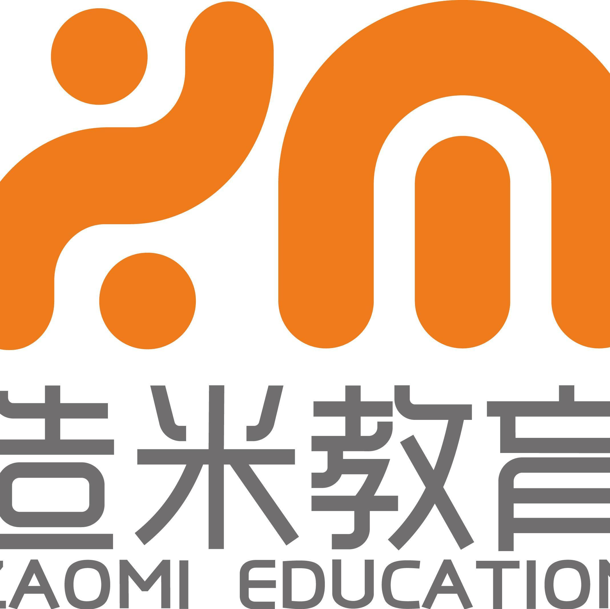 郑州造米教育科技有限公司