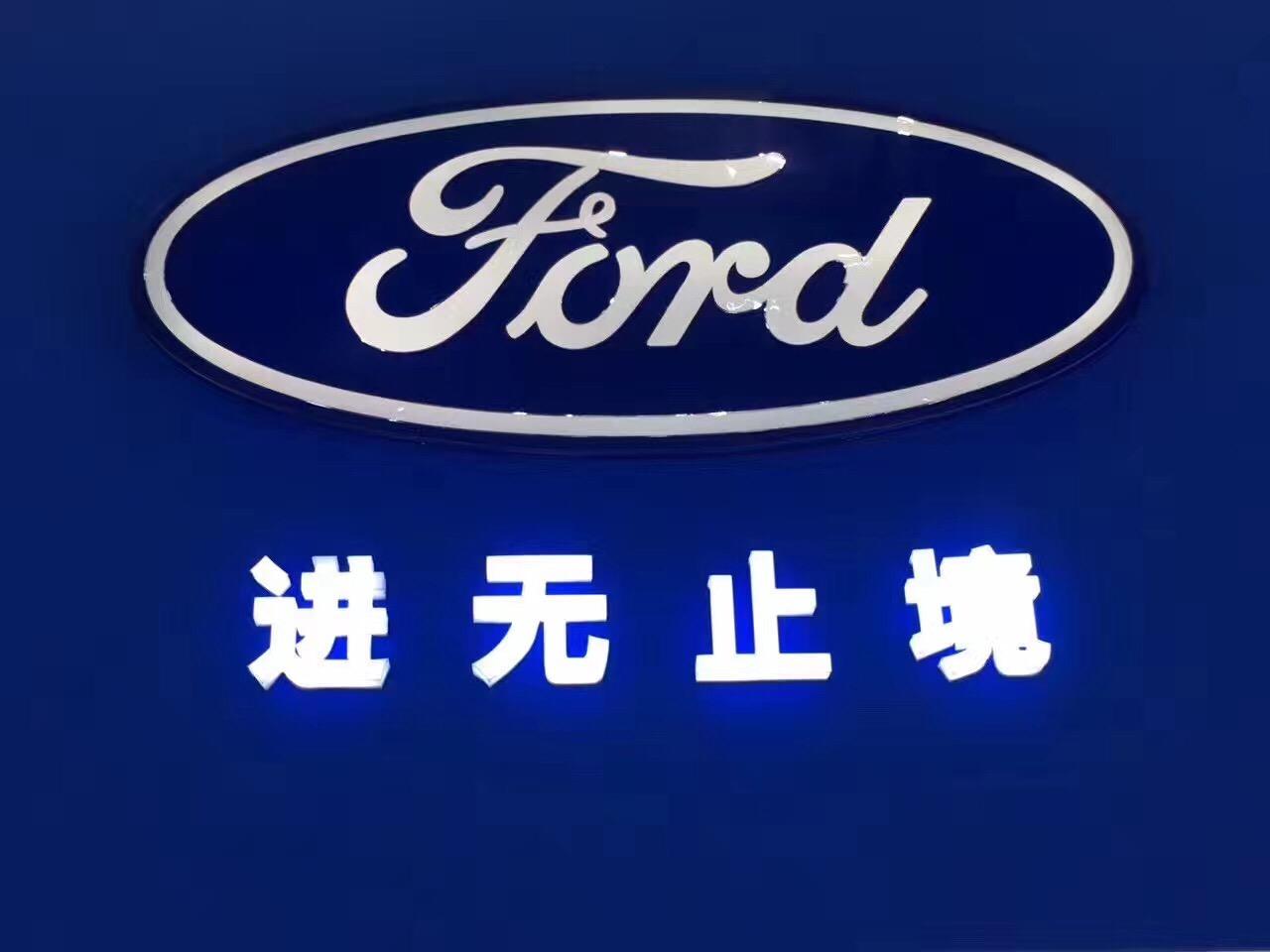深圳市易达汽车技术服务有限公司鑫兆豪汽车展场
