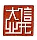 广州科技信托投资公司证券交易营业部