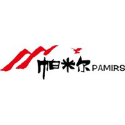 深圳帕米尔信息科技有限公司