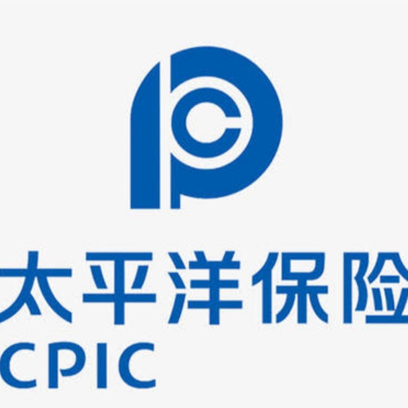 中国太平洋人寿保险股份有限公司杭州中心支公司