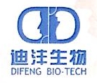 福州迪沣生物科技有限公司第一分公司