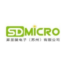 昇显微电子（苏州）股份有限公司