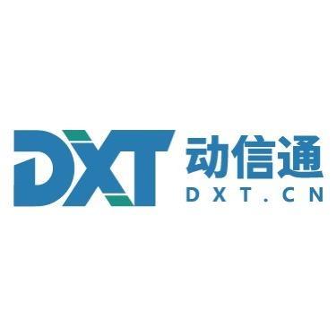 动信通（北京）科技集团股份有限公司