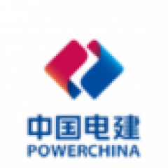 中国电建集团河南工程有限公司二分公司