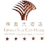 长沙神农酒店管理有限公司九峰外卖店