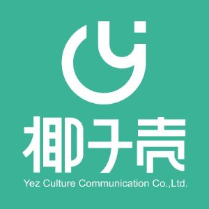 椰子壳文化传播（北京）有限公司