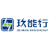 贵州玖能行能源科技有限公司