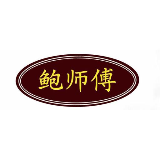 北京鲍才胜餐饮管理有限公司上海分公司