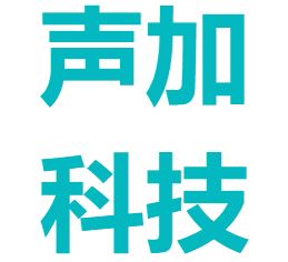 苏州蛙声科技有限公司 启信宝