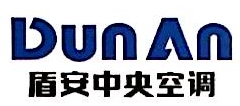四川盾安机电科技有限公司