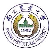 南京农业大学规划设计研究院有限公司