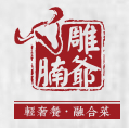 一宗（北京）餐饮管理有限公司七棵树分店