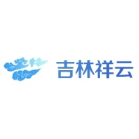 吉林省吉林祥云信息技术有限公司北京分公司