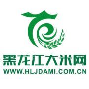 黑龙江大米网电子商务有限公司
