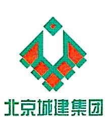 北京城建九建设工程有限公司重庆分公司