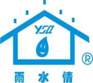 西安雨中情防水材料有限责任公司兰州分公司