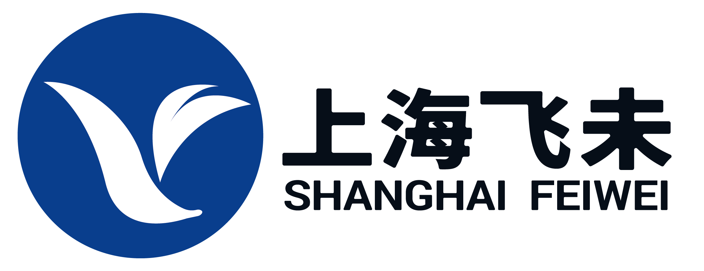 上海飞未信息技术有限公司湖州分公司