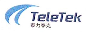 泰力泰克科技服务（北京）有限公司