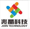 广州市兆晶电子科技有限公司