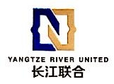上海长江联合金属交易中心有限公司