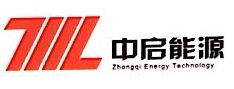 广州市中启能源科技有限公司天河城分公司