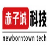 赤子城网络技术（北京）有限公司
