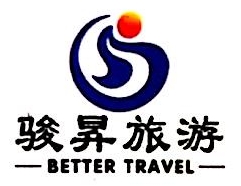 山东乐派国际旅行社有限公司潍坊奎文文化路服务网点