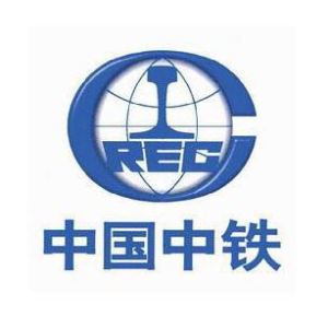 中铁高铁电气装备股份有限公司芜湖分公司