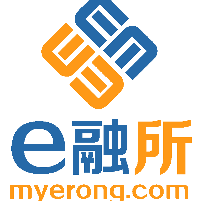 深圳汇海易融互联网金融服务有限公司广州分公司