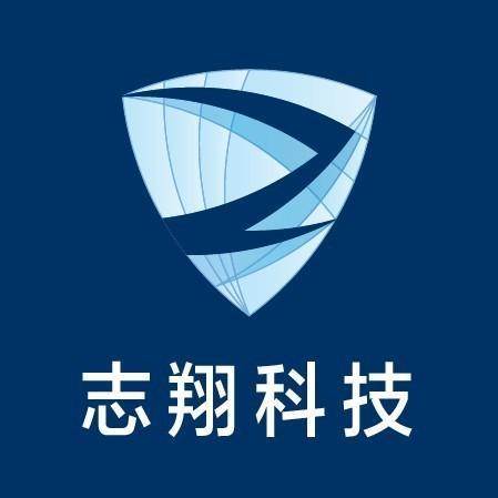 北京志翔科技股份有限公司