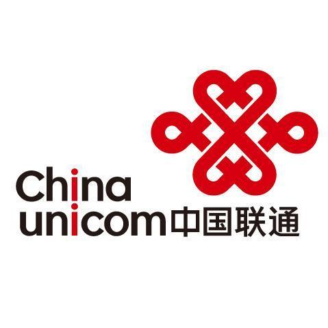 中国联合网络通信有限公司漯河市分公司