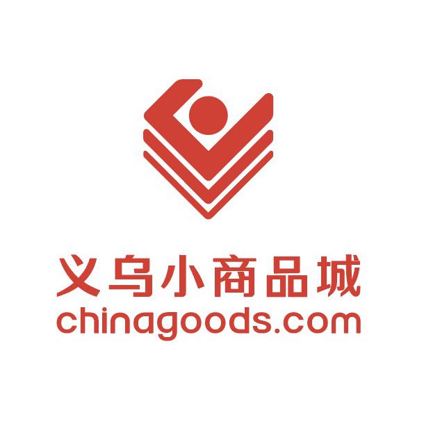 义乌中国小商品城大数据有限公司