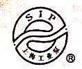 上海中义泵机有限公司第一分公司