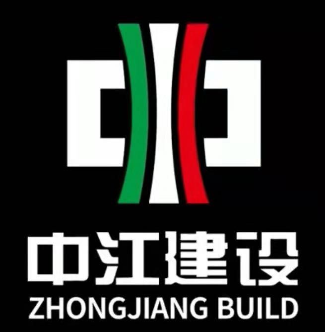 中江建投建设工程（陕西）有限公司宁夏分公司