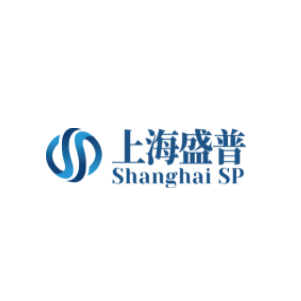 上海盛普流体设备股份有限公司