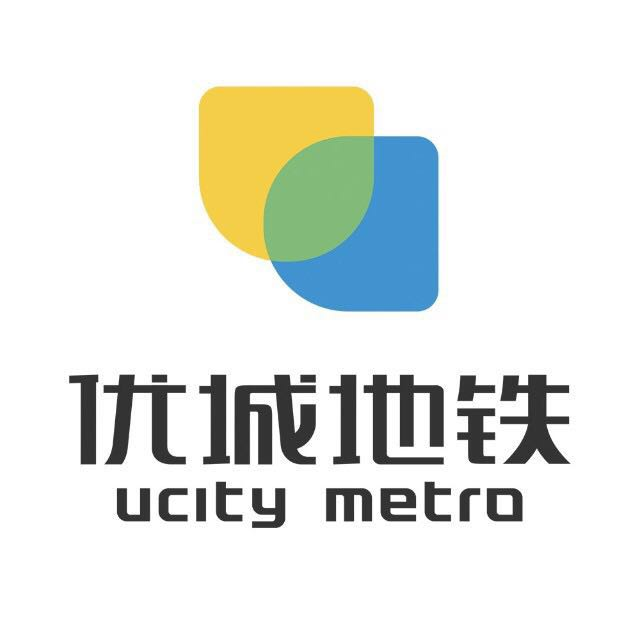 优城（宁波）地铁科技有限公司