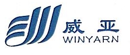 北京威亚高性能纤维有限公司