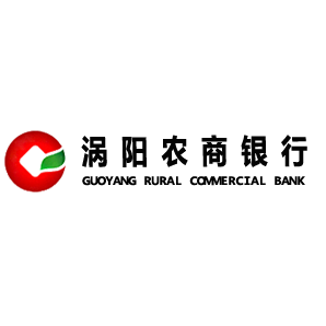 安徽涡阳农村商业银行股份有限公司
