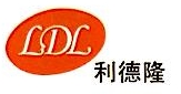 深圳市利德隆机电设备有限公司