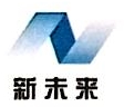 广西新未来信息产业股份有限公司深圳分公司