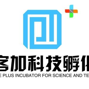 北京创客加科技孵化器有限公司东营分公司