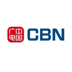 中国广播电视网络有限公司华南分公司