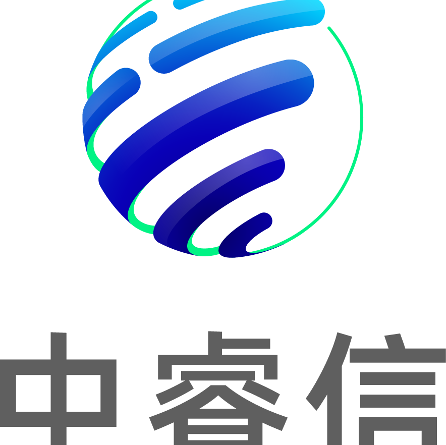 中睿信数字技术有限公司北京分公司